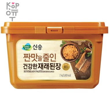 SingSong - Соевая МИСО паста Сингсонг Донджанг, Коробка — Корейские товары для всей семьи(КорОпт)