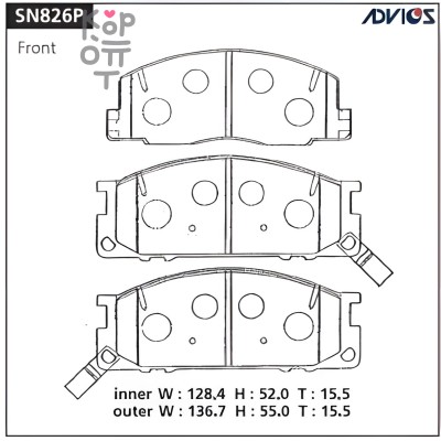 PF-1147 / PF-1218 / PF-1327 / AN239 / AN293 / AN404 / SN826P ADVICS - Тормозные колодки