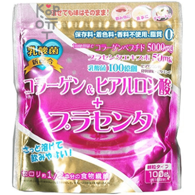 Yuwa Collagen II + Vitamin C - Порошок гидролизованный Коллаген 2-го типа + Витамин С 100гр.