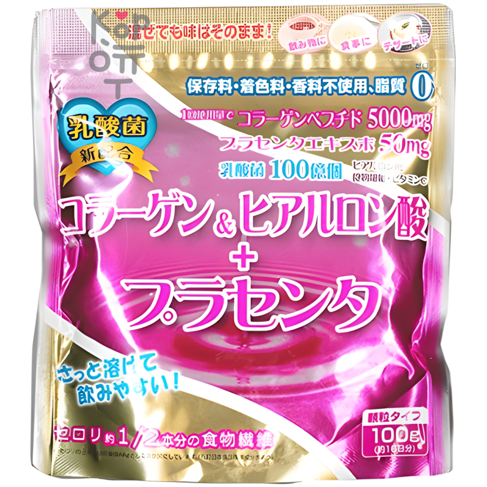Yuwa Collagen II + Vitamin C - Порошок гидролизованный Коллаген 2-го типа + Витамин С 100гр.