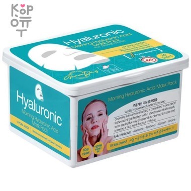 Grace day - Антивозрастная тканевая маска для лица с Гиалуроновой кислотой, 30шт. — Корейские товары для всей семьи(КорОпт)