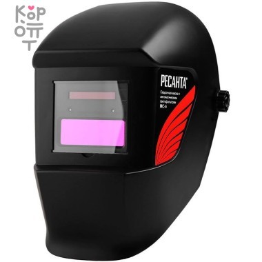 Сварочная маска Ресанта МС-6 — Корейские товары для всей семьи(КорОпт)