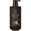 Daeng Gi Meo Ri Black Garlic and Curcumin Shampoo - Шампунь для волос на основе Черного Чеснока и Куркумина 500мл., купить с доставкой на дом фото 1 — Корейские товары для всей семьи(КорОпт)