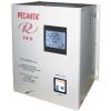 Стабилизатор напряжения Ресанта АСН-8000Н/1-Ц Lux, купить с доставкой на дом фото 1 — Корейские товары для всей семьи(КорОпт)
