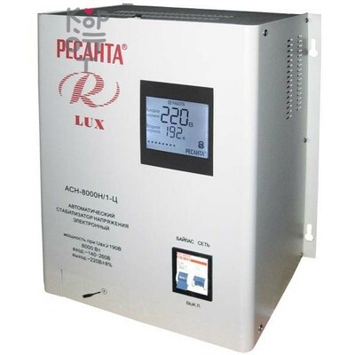Ресанта АСН-8000Н/1-Ц Lux Стабилизатор напряжения