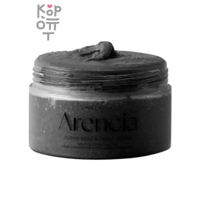 ARENCIA Fresh Cloud Scrub Black Tea &amp; Yuzu - Скраб для тела с экстрактами черного чая и юдзи 260 г