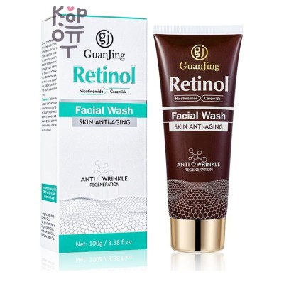 GuanJing Retinol &amp; Nicotinamide Face Wash - Антивозрастная пенка для умывания с ретинолом и ниацинамидом, 100 мл