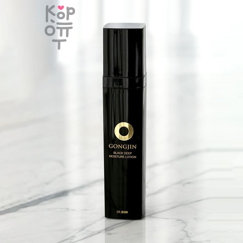 DR.BOM GONGJIN BLACK MOISTURE LOTION Интенсивно увлажняющий лосьон для лица 100мл. Для нормальной и сухой кожи