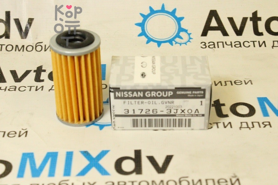 Фильтр автомата SF425CF / DFT425CF 31726-3JX0A DOUBLE FORCE