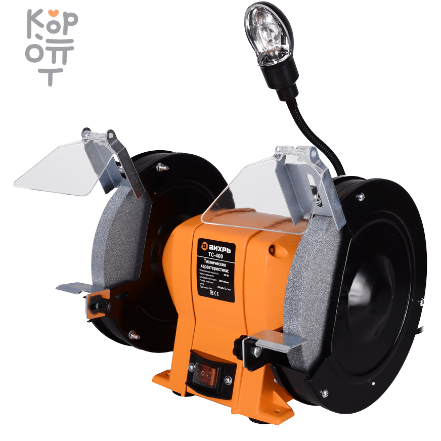 Точильный станок ВИХРЬ ТС-400, купить с доставкой на дом фото 1 &mdash; Корейские товары для всей семьи(КорОпт)