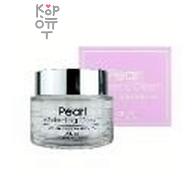 Anjo Professional Pearl Whitening Cream - Крем на основе жемчужного порошка 120 мл