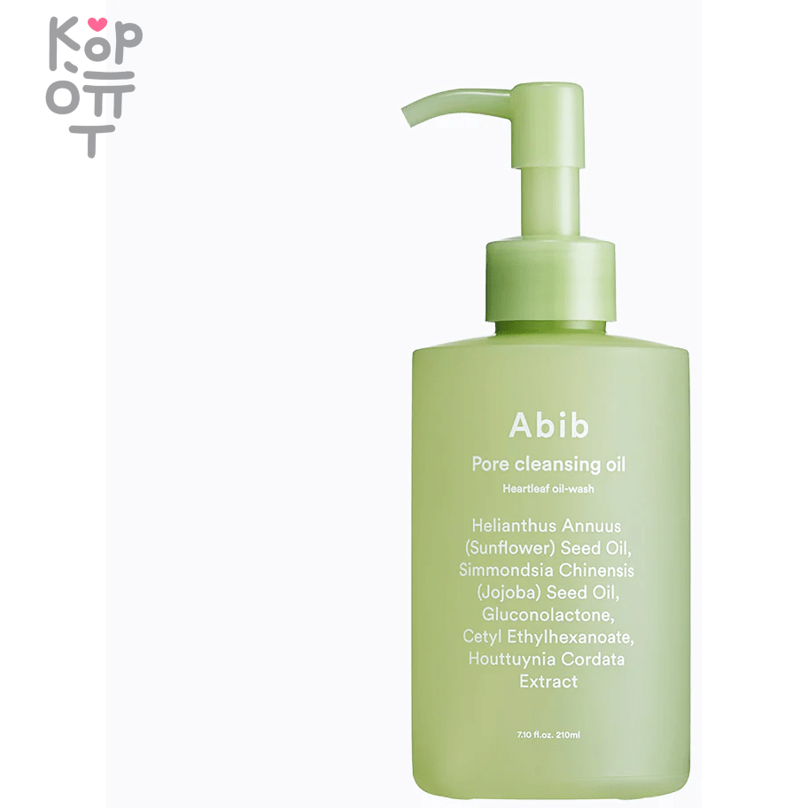 ABIB Pore Cleansing Oil Heartleaf Oil-Wash - Гидрофильное масло с экстрактом Хауттюйнии 200мл.
