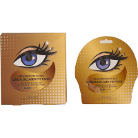 BeauuGreen Micro Hole Gold & Collagen Eye Patch - Патчи для глаз с Золотом и Коллагеном, 1 пара.