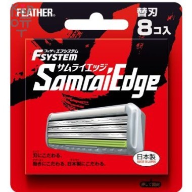 Feather F-System Samrai Edge Сменные кассеты с тройным лезвием (8 штук, упаковка на английском языке) — Корейские товары для всей семьи(КорОпт)