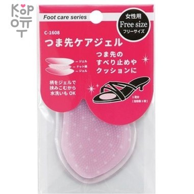 FUDO KAGAKU Гелевые противоскользящие подушечки для обуви под стопу, уменьшающие давление при ходьбе (светлые) — Корейские товары для всей семьи(КорОпт)