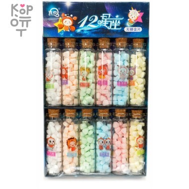 Драже Знаки зодиака Rongyun Фруктовые без сахара — Корейские товары для всей семьи(КорОпт)