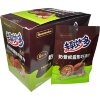 Конфеты шоколадные Qumiaoduo Truffle - Трюфель c начинкой со вкусом Йогурта, купить с доставкой на дом фото 5 &mdash; Корейские товары для всей семьи(КорОпт)