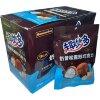 Конфеты шоколадные Qumiaoduo Truffle - Трюфель c начинкой со вкусом Йогурта, купить с доставкой на дом фото 1 &mdash; Корейские товары для всей семьи(КорОпт)