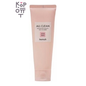 Heimish Gel Cleanser All Clean Gentle Exfoliating - Гель для умывания отшелушивающий, 130 мл