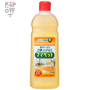 KAO &quot;My pet&quot; - Универсальное моющее средство для мытья полов, татами, мебели и уборки помещений — Корейские товары для всей семьи(КорОпт)