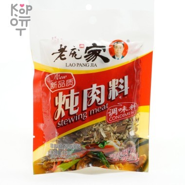 Приправа для тушения мяса Lao Pang Jia, 35гр. — Корейские товары для всей семьи(КорОпт)