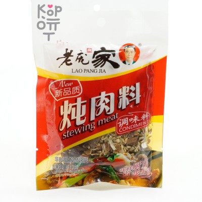 Приправа для тушения мяса Lao Pang Jia, 35гр.