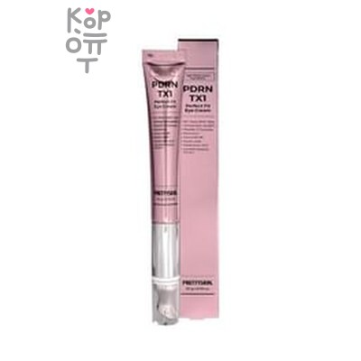 PRETTY SKIN PDRN TX1 PERFECT FIT EYE CREAM — Крем, -лифтинг д/век против морщин с Аппликатором с ПДРН и Пептидами, 20 г