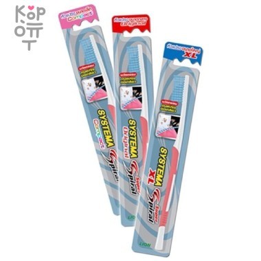 LION Systema Super Spiral - Зубная щетка Супер Спираль - спиралевидная щетина — Корейские товары для всей семьи(КорОпт)