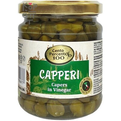 Cento Percento Каперсы в уксусе, 200 г