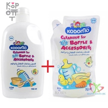 LION Kodomo - Жидкость для мытья бутылочек, сосок, детских игрушек и предметов для младенцев 0+ — Корейские товары для всей семьи(КорОпт)
