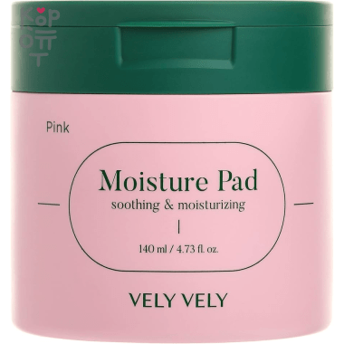 Vely Vely Pink Moisture Pad - Увлажняющие пэды с экстрактом опунции и PHA кислотой 60шт./140мл. — Корейские товары для всей семьи(КорОпт)