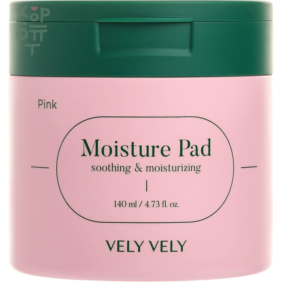 Vely Vely Pink Moisture Pad - Увлажняющие пэды с экстрактом опунции и PHA кислотой 60шт./140мл., купить с доставкой на дом фото 1 — Корейские товары для всей семьи(КорОпт)