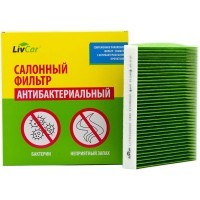 LIVCAR Cabin Air Filter LCT111/22032S - Салонный фильтр с антибактериальным составом для TOYOTA, антибактериальный
