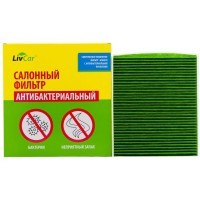LIVCAR Cabin Air Filter LCT111/22032S - Салонный фильтр с антибактериальным составом для TOYOTA, антибактериальный