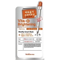 WellDerma Vita-C Brightening Weekly Smart Mask - Осветляющая маска для лица с витамином С 25мл.