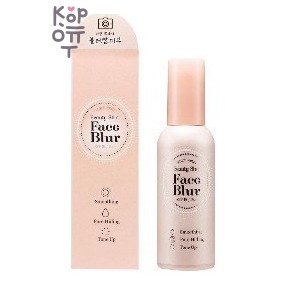 ETUDE Face Blur Smoothing SPF 33 PA++ — Крем-база под макияж с эффектом фотошопа, 35 мл