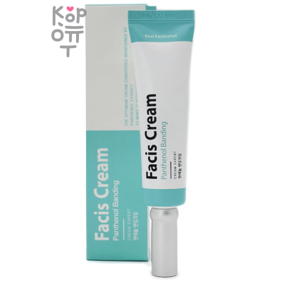 Jigott Facis Panthenol Banding Cream - Крем эксперт для лица с пантенолом 35мл.  