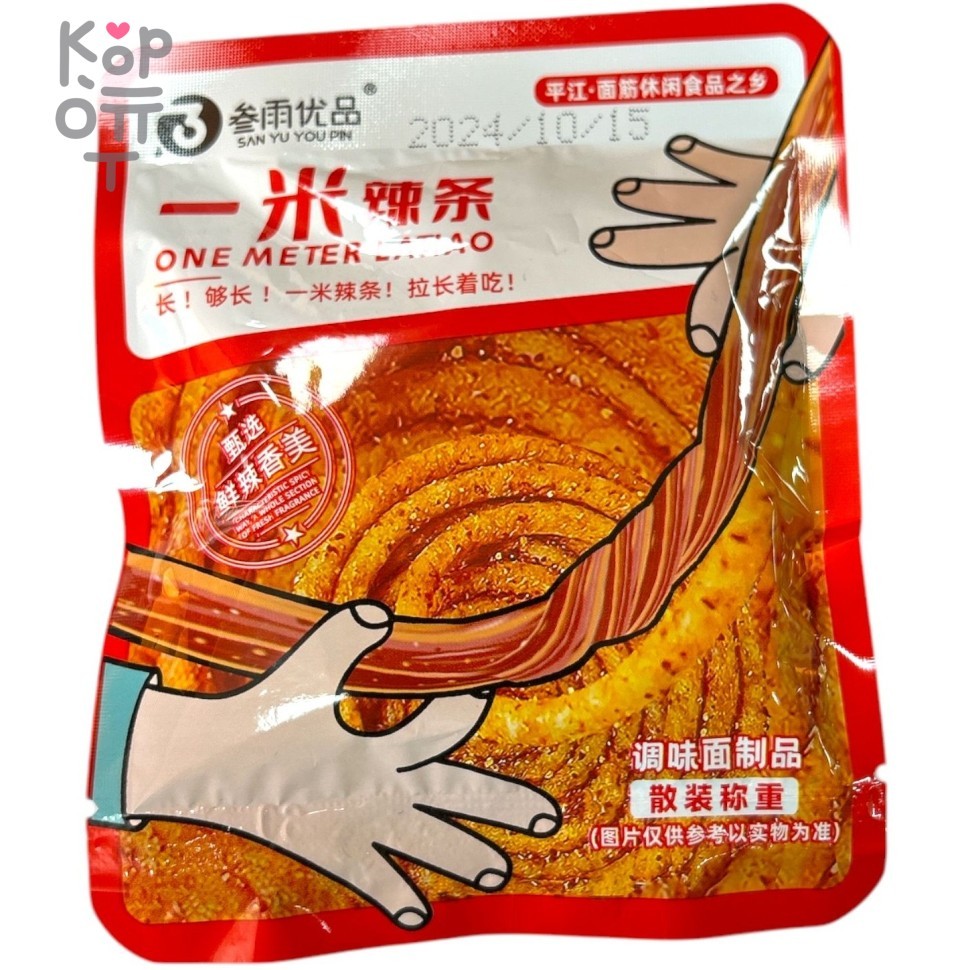 Снэк San Yu You Pin - метр нервов, 20гр., купить с доставкой на дом фото 1 &mdash; Корейские товары для всей семьи(КорОпт)