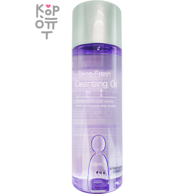 Aspasia Deep Fresh Cleansing Oil - Очищающие масло для снятия макияжа 100 мл