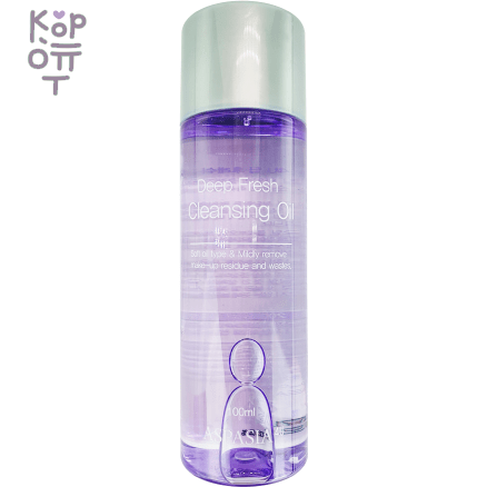 Aspasia Deep Fresh Cleansing Oil - Очищающее масло для глубокой очистки лица, 100мл., купить с доставкой на дом фото 1 — Корейские товары для всей семьи(КорОпт)