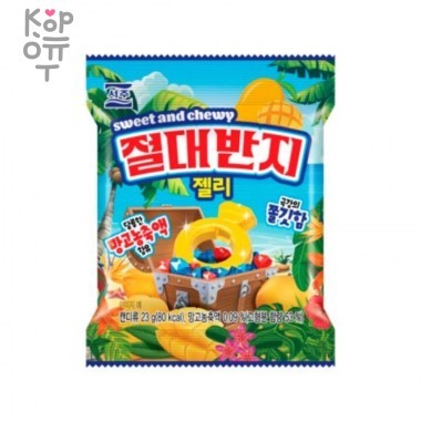 Seoju Sweet &amp; Chewy Ring Jelly Mango - Мармеладные колечки со вкусом Манго 23гр.*12уп. в блоке. — Корейские товары для всей семьи(КорОпт)