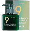 Masil 9 Protein Perfume Silk Balm - Протеиновый парфюмированный бальзам для волос., купить с доставкой на дом фото 2 &mdash; Корейские товары для всей семьи(КорОпт)