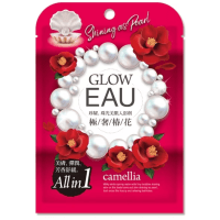 EAU Glow Bath Powder - Расслабляющая соль для ванн 40гр.
