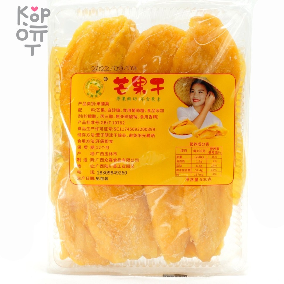 Манго сушеное, Zhong Sai Mango, 500гр. фото 1 &mdash; Корейские товары для всей семьи(КорОпт)
