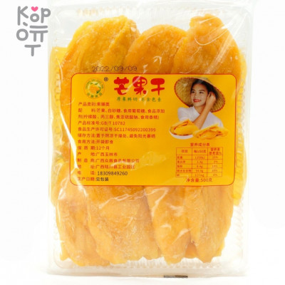Манго сушеное, Zhong Sai Mango, 500гр.