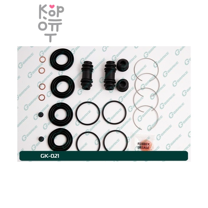 Ремкомплект суппорта SP-A239P / A-239P / GK-021 04479-28031 1-11 / 16'' G-BRAKE