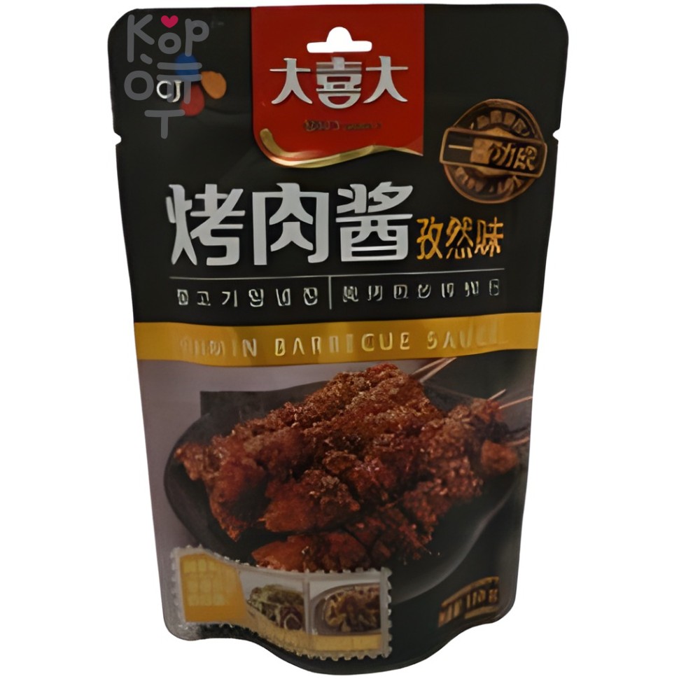 Соус Cumin Barbecue Sauce, 110гр.