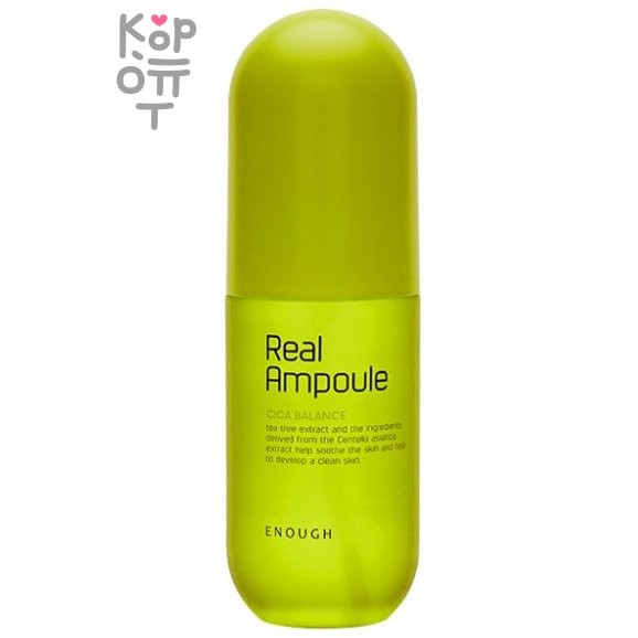 Enough Real Cica Balance Ampoule - Сыворотка балансирующая с центеллой, 200мл. 