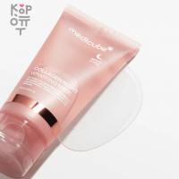 Medicube Collagen Night Wrapping Mask - Ночная коллагеновая маска 75гр.