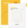 beplain Intense Moisturizing Mask Sheet - Увлажняющая тканевая маска с Ромашкой 25мл., купить с доставкой на дом фото 1 — Корейские товары для всей семьи(КорОпт)